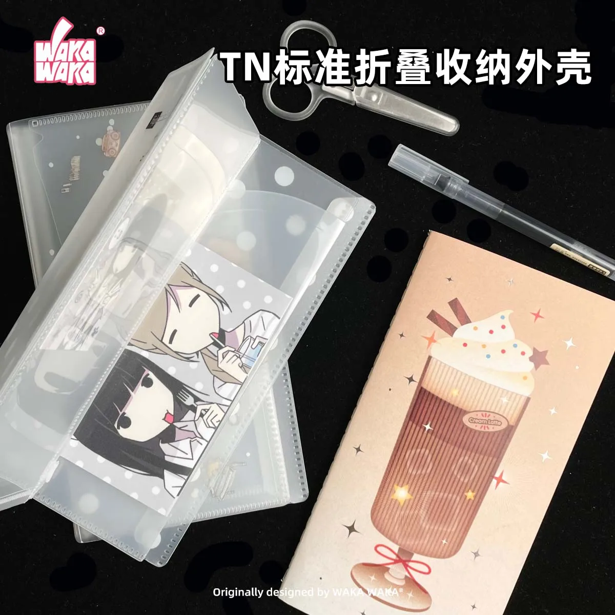 Kawaii Storage Book Transparent PVC Pocket Folder for Travelers Notebook Accessories Planner Organizer Sticker Storage Journal