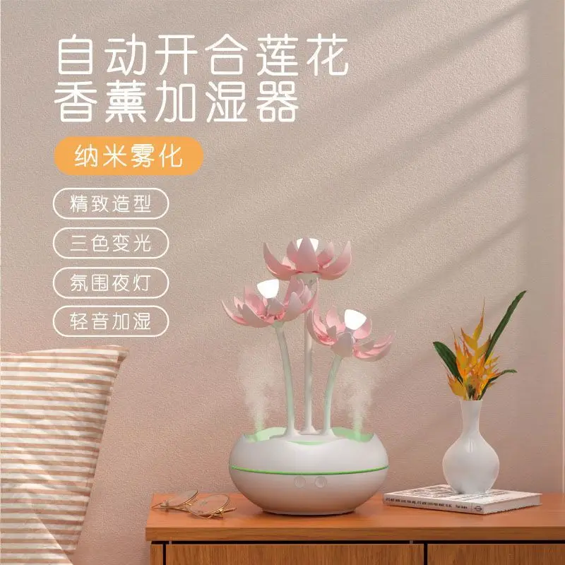Aromatherapy lamp humidifier Lotus automatic opening and closing night light large capacity diffuser bedroom home silent