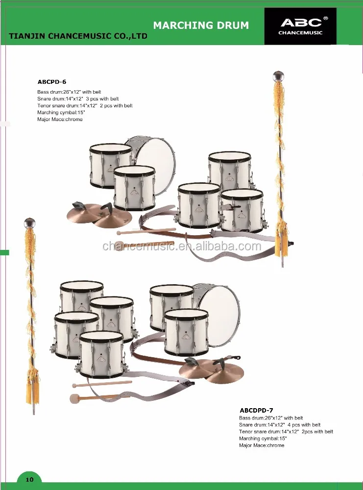 Wholesale Marching Drum ABCPD-6