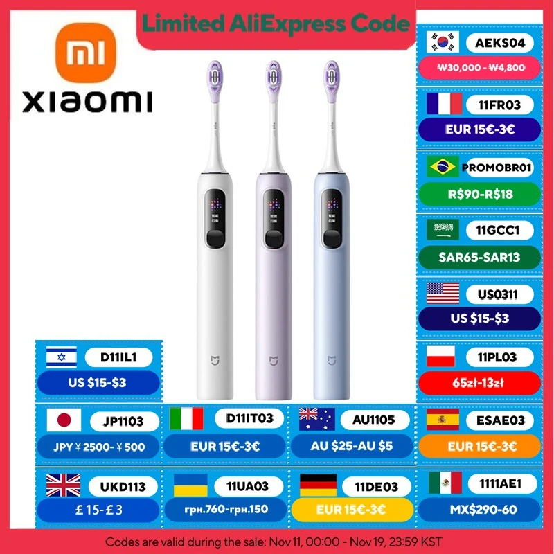 Electric Brush Bar Xiaomi: The Complete Guide to the Mijia Sonic Vibration Toothbrush Pro Electric Brush Bar Xiaomi: The Complete Guide to the Mijia Sonic Vibration Toothbrush Pro