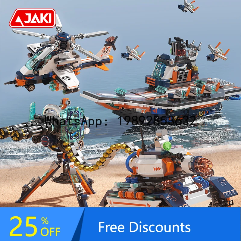 

Building Blocks Military Battlefield Hegemony Tank Puzzle Assembly Children's Toys Birthday Gift