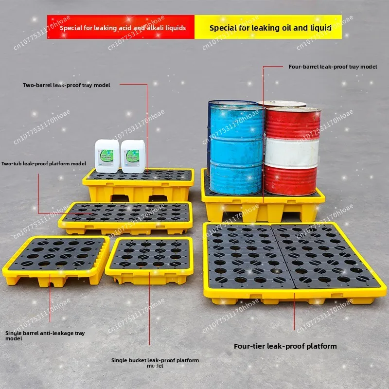 Anti oil leakage tray, corrosion-resistant plastic tray, secondary leak proof container for waste materials