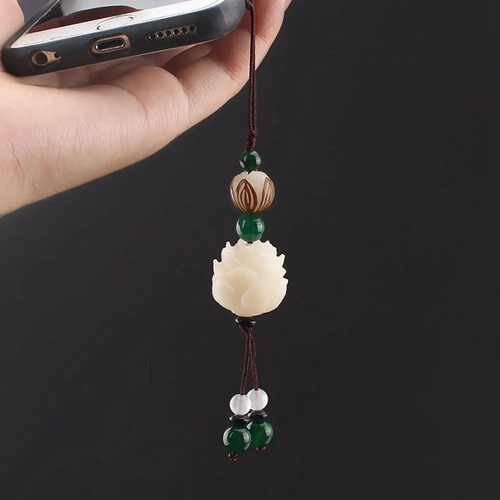 

Chinese Style Wood Car Pendent Bodhi Lotus Flower Keychain Bag Pendant Cell Phone Lanyard Phone Lanyard