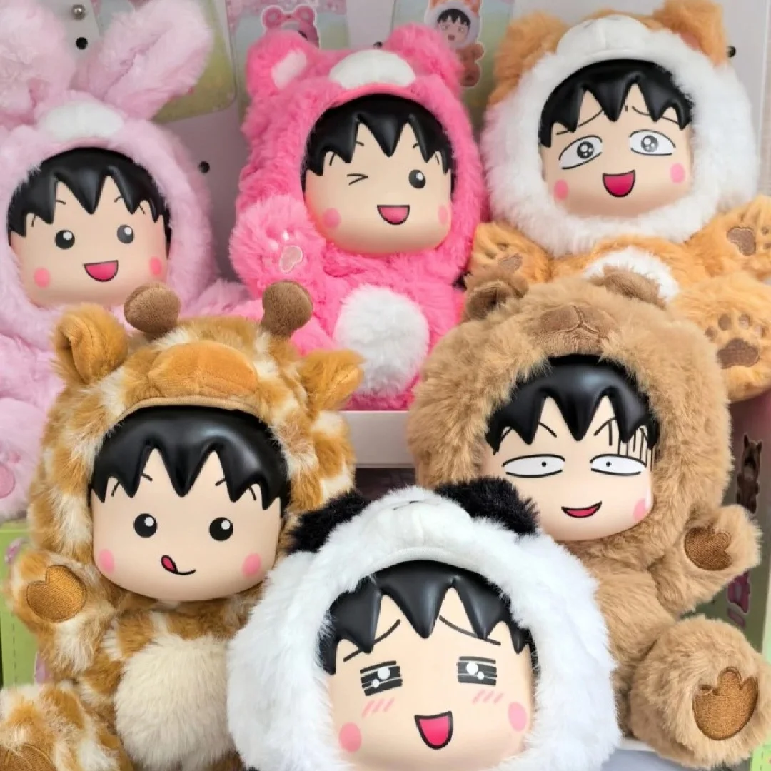 Genuine Chibi Maruko-Chan Character Peripherals Cross-Dressing Party Series Plush Blind Box Doll Toy Model Children'S Gift