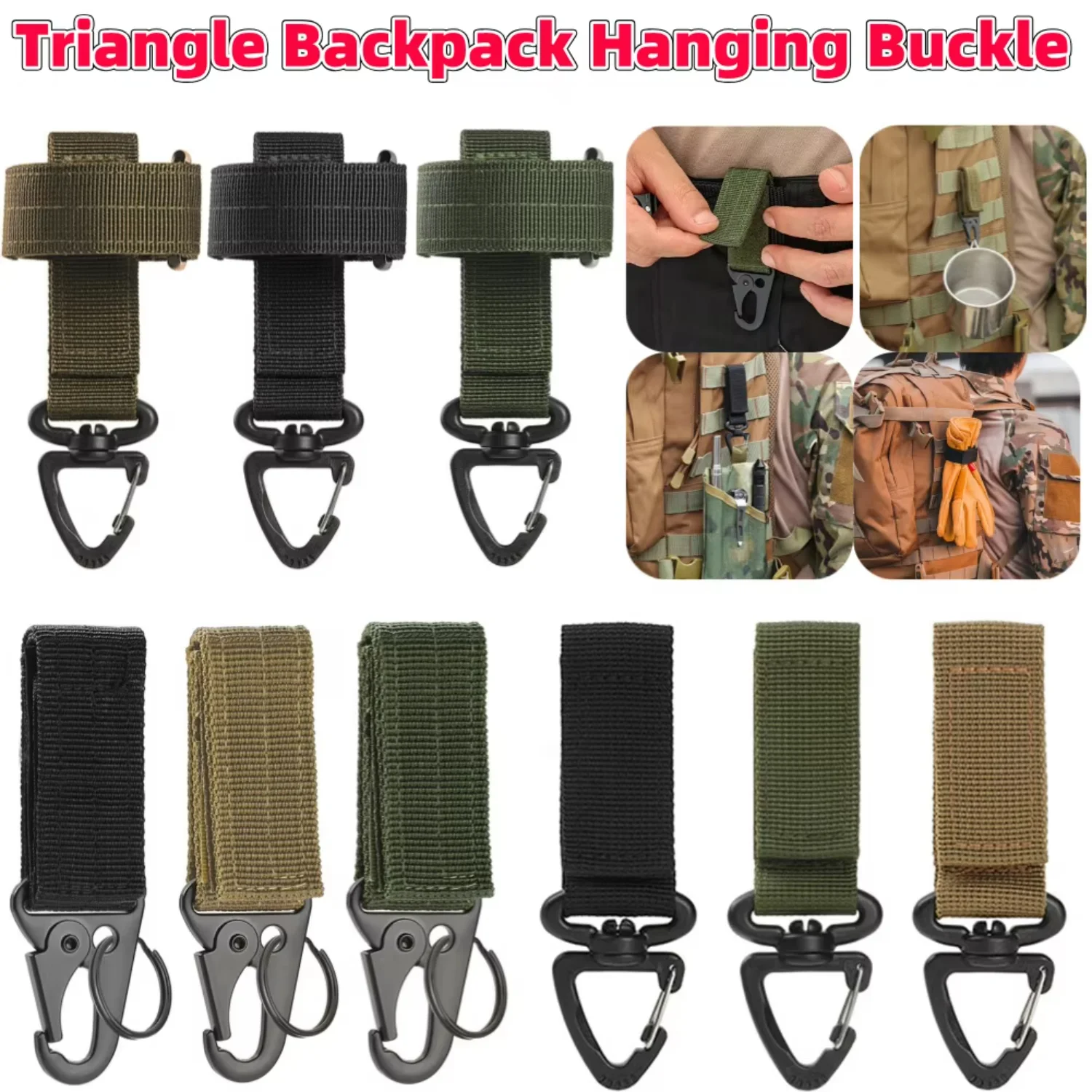 다목적 나일론 장갑 후크 작업 장갑, 안전 클립, 야외 전술 장갑, 등반 로프, 분실 방지 캠핑 행잉 벅