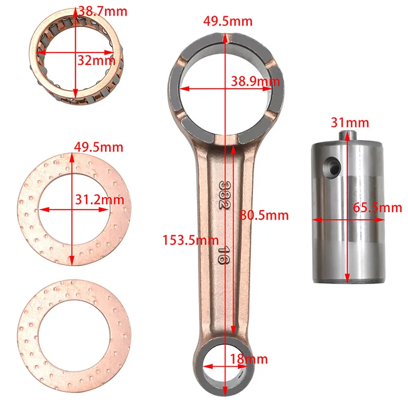 Motorcycle Crankshaft Rod Connecting Con Rod Kit For SUZUKI GN250 DR250 TU250 GZ250 12161-38201-000 12211-38202-000