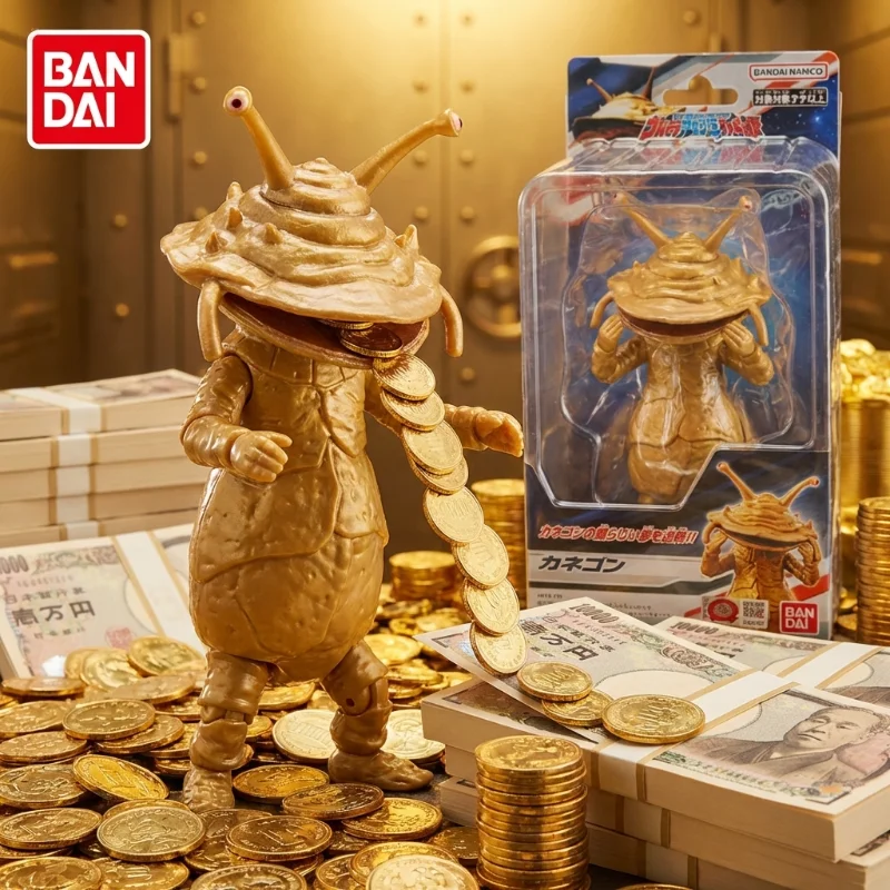 

Bandai Ultraman Coin Monster Kanegon Super Mobile Action Figure Interactive Toy for Boys Collection Birthday Gift New Release