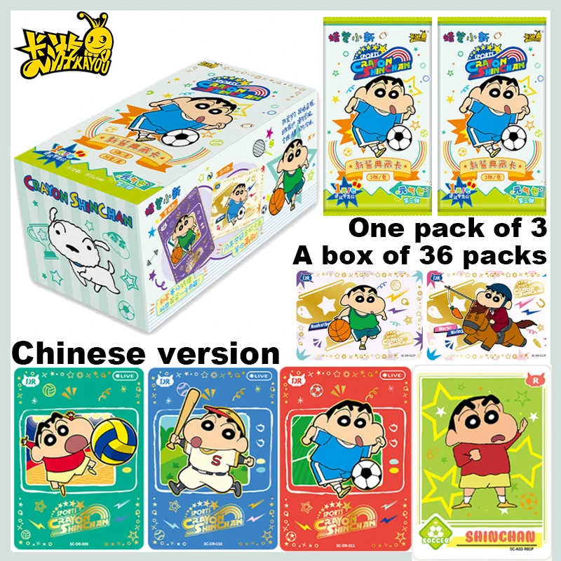 

2026 New Kayou Crayon Shinchan Genki Pack 3rd Edition Trading Cards Box Set Anime Collectible Cards Exquisite Gift Toys