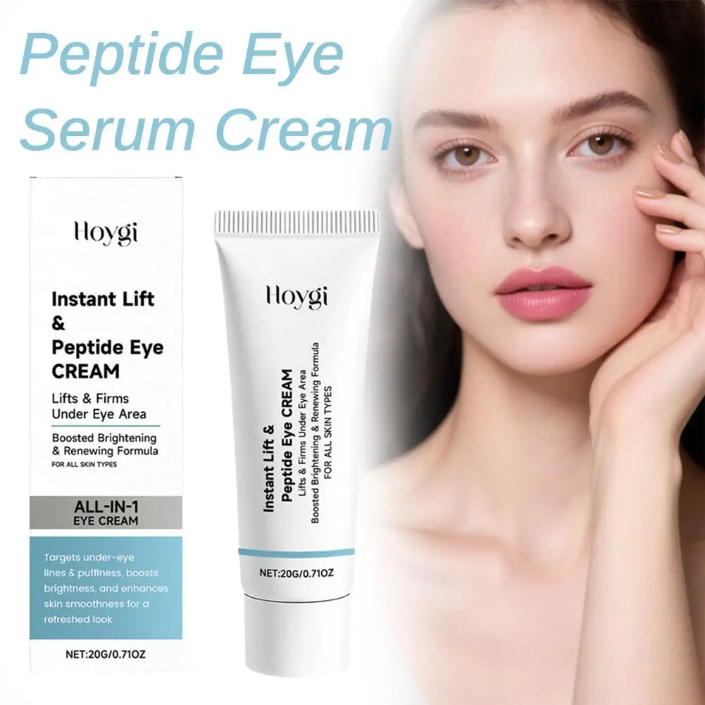 

Крем для глаз Hoygi Instant Lift Peptide: подтягивающий, осветляющий, против морщин, уменьшающий мелкие морщины, темные круги и отечность, уход за кожей вокруг глаз