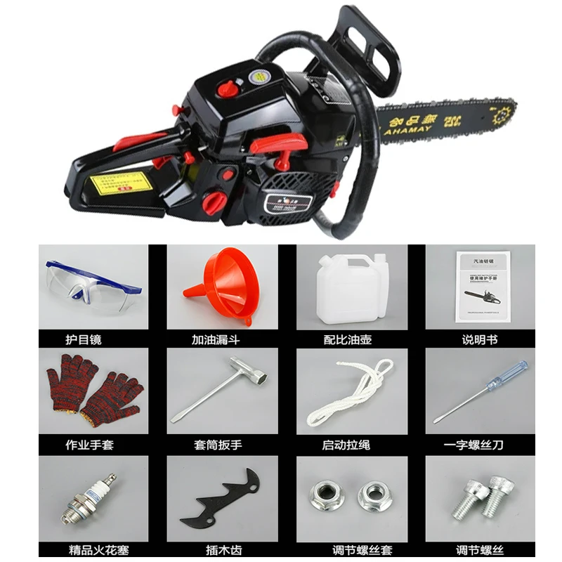 

Chainsaw High Power Woodworking Handheld Gasoline Saw Wood Cutting Machine Chain Saws Garden Carpentry Tools