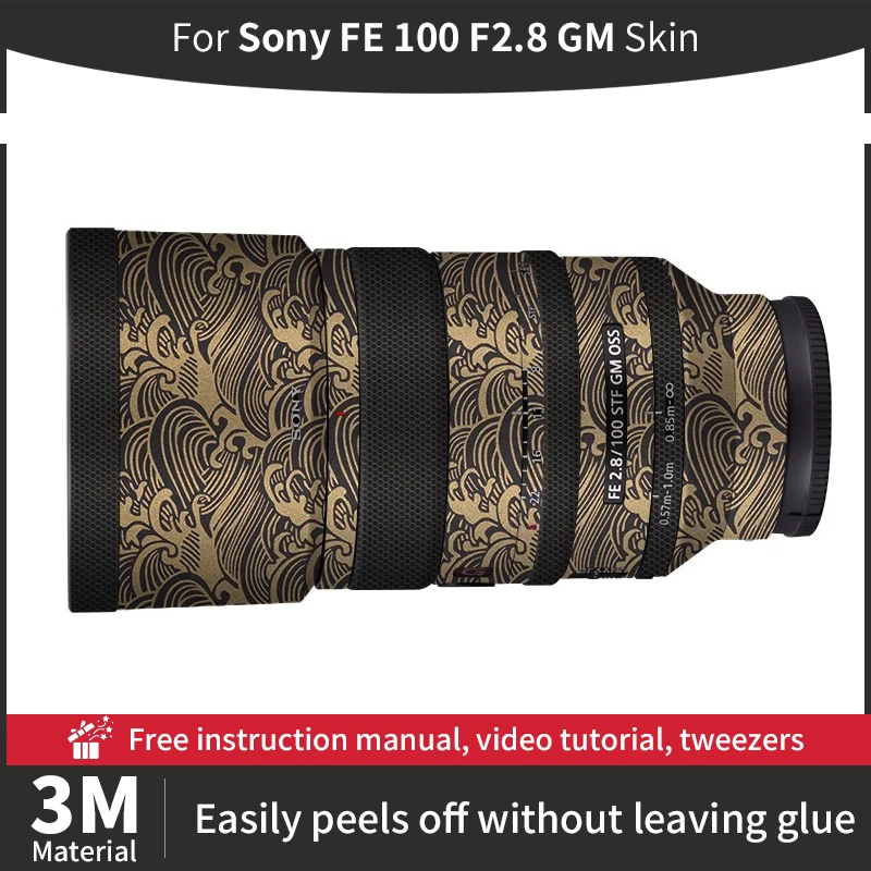 

Для Sony 100 мм кожа Sony FE 100 мм F2.8 STF GM кожу объектива камеры против царапин наклейка на объектив камеры защитная пленка