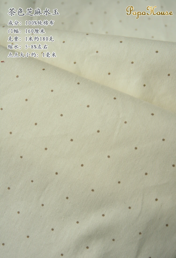 Thumbnail 3 - #35 Latest Baby Bed Sheets Offers