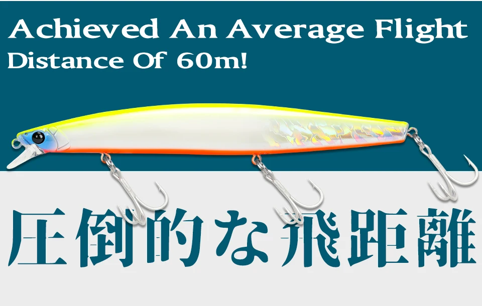 TSURINOYA 163S Ultra Long Casting Sinking Minnow Sea Fishing Lure STINGER 163mm 34.2g Seabass Tuna Saltwater Large Hard Baits