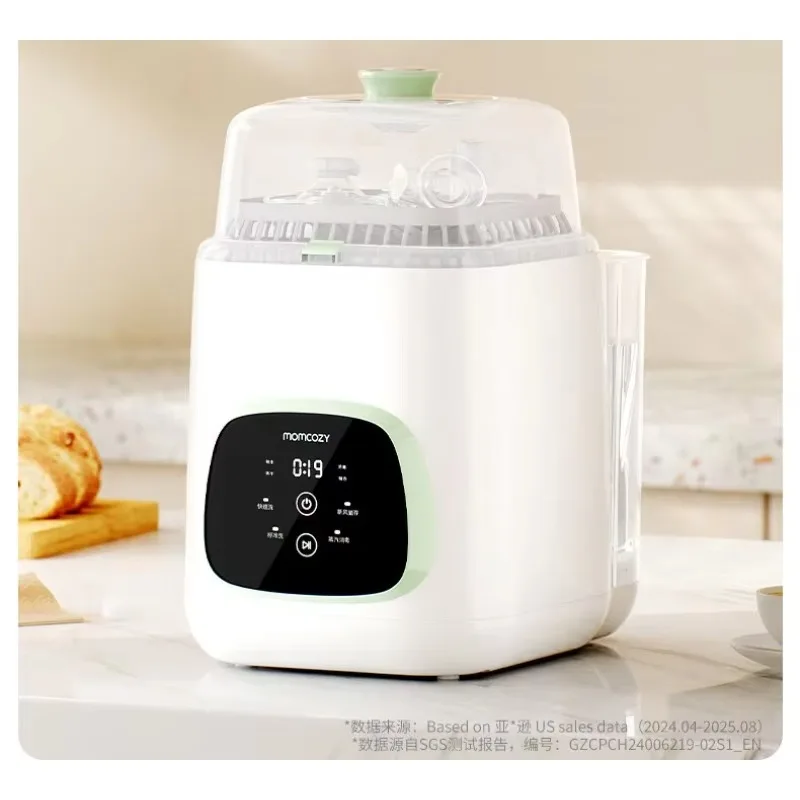 【2026】Bottle Cleaning Machine B03 Automatic Bottle Cleaning, Disinfection And Drying Machine Baby Special Disinfection Cabinet