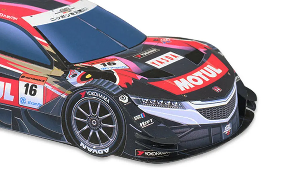 WRC 2019 NSX-GT 1:24 Paper Model Car, Dakar World Rally Racing Origami Art, Handmade 3D Papercraft DIY Craft ZX-120