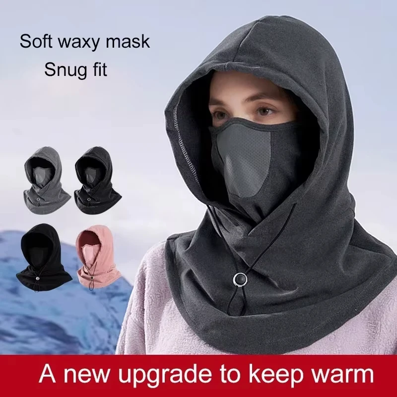 1Pc Autumn And Winter Cycling Windproof Hat Scarf And Neck Cover,Unisex Ski Hat, Warm Cover, Outdoor Face Mask