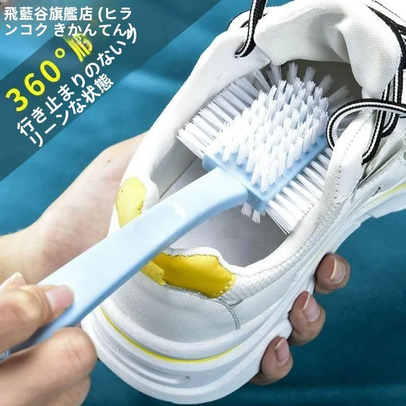 escova-de-sapato-de-cerdas-duras-de-cinco-lados-ferramenta-de-limpeza-de-sapatos-multiuso-uso-domestico-segura-para-sapatos-e-roupas-facil-de-limpar