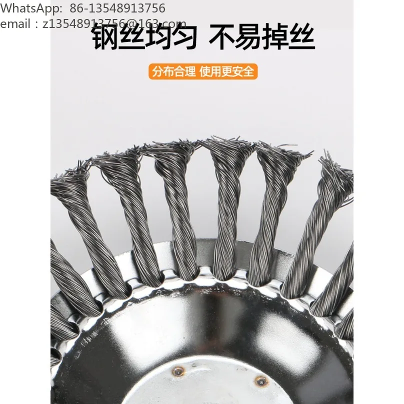 Steel Wire Trimmer Head Weeding Wheel Universal Replacement Accessories for Grass Cutter Brush Cutter 1 Piece Price