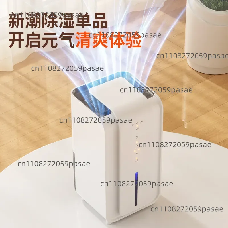 Cross Household Dehumidifier Company Bedroom Dehumidifier Air Dehumidifier Moisture Absorber Dry Indoor Negative Ions
