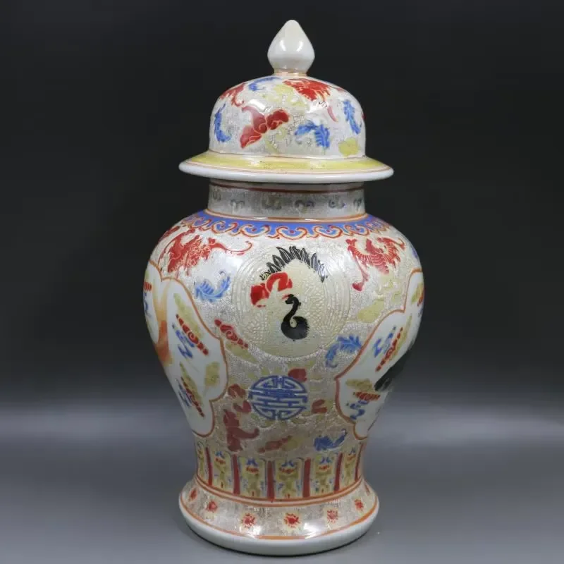 High Quality Chinese Antique Porcelain Spice Jar Luxury Household Goods Decorative Ceramic Jar