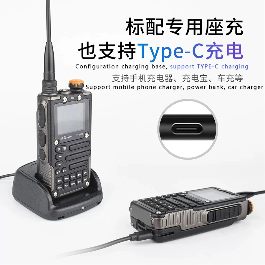 LT-9100 Ultra-Wideband Interphone One-Key To-Frequency Shortwave Receiving Handheld Radio With Type-C Charging 5km Talk Ran