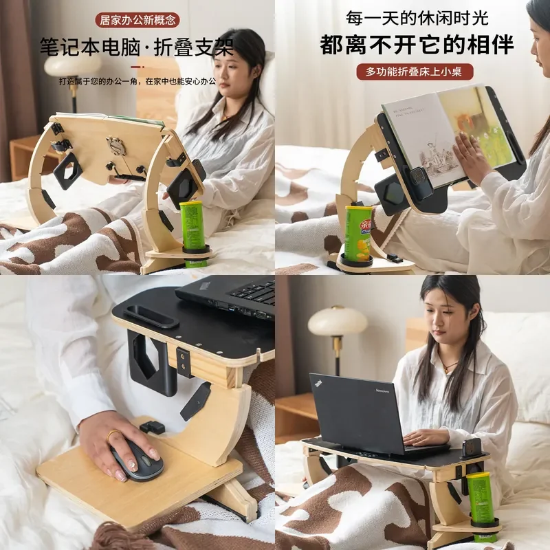 Foldable Laptop Desk for Bed Multifunctional Study Table Portable Notebook Stand for Dormitory Bedroom Dining Home Office Use