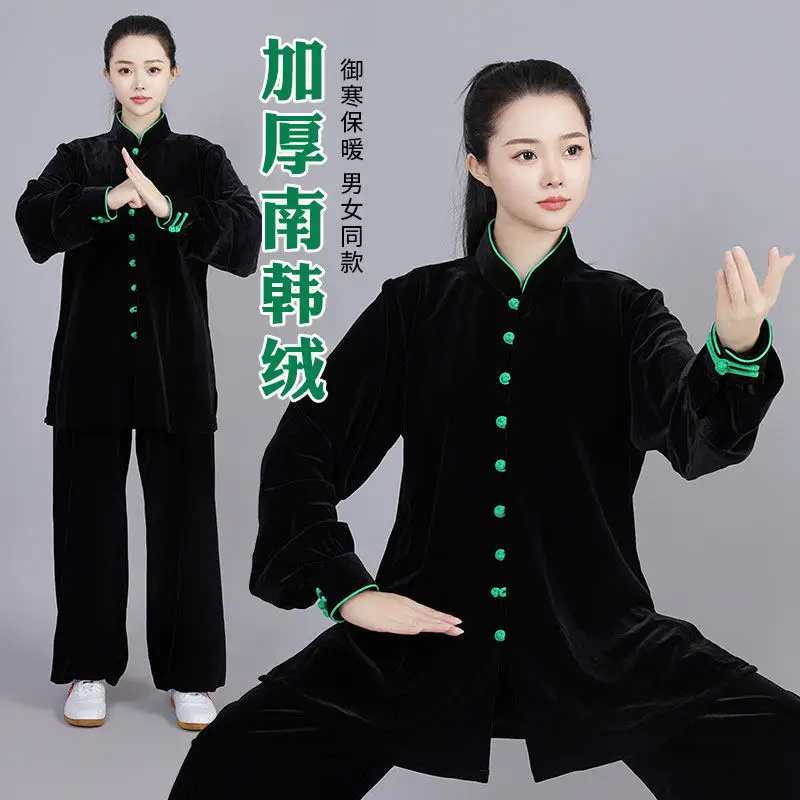 Men's Unisex Tai Chi Suit 2024 New Arrival Korean Velvet Fall/Winter Heavyweight Martial Arts Training & Team Performance Wear f
