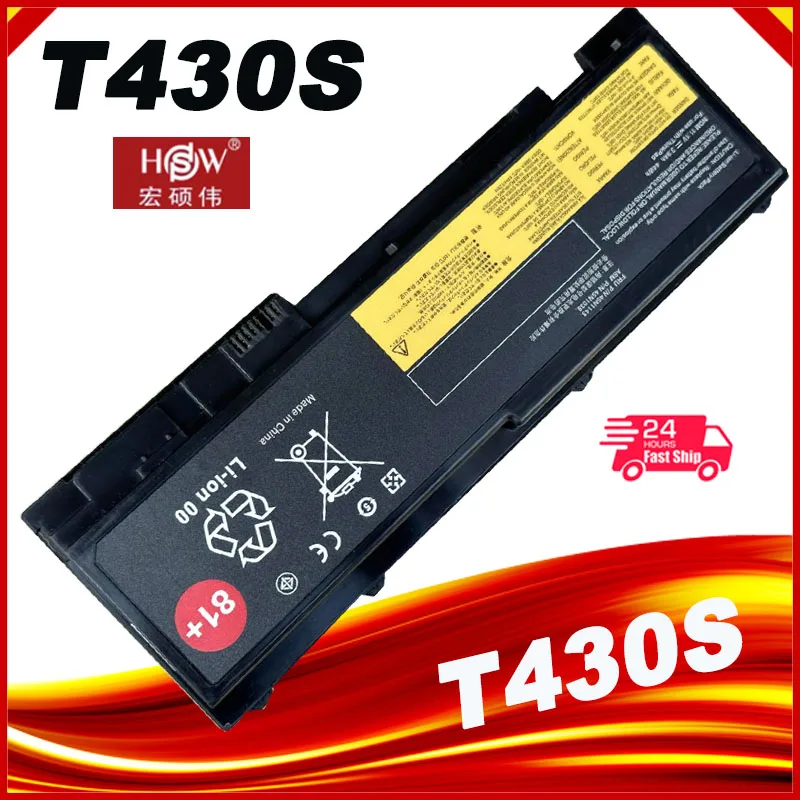 T430S Laptop Battery for Lenovo ThinkPad T430i  T420s T420si Series 45N1036 45N1037 45N1038 81+ 11.1V/3900mAh