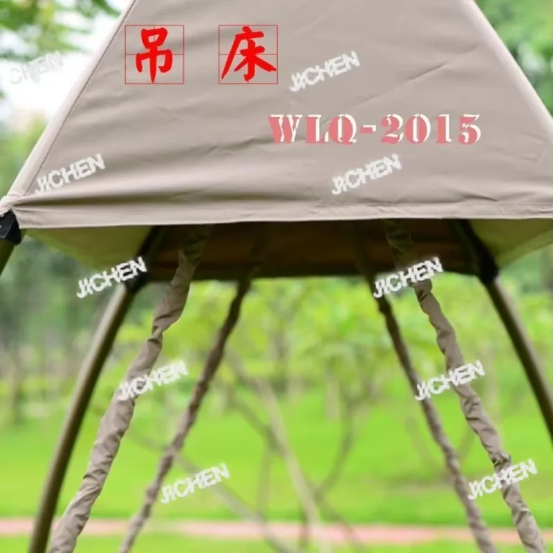 

ZQQ JC Balcony Courtyard Villa Swing Bed Hammock Lying Indoor Mosquito-proof Shade With Mesh Bed