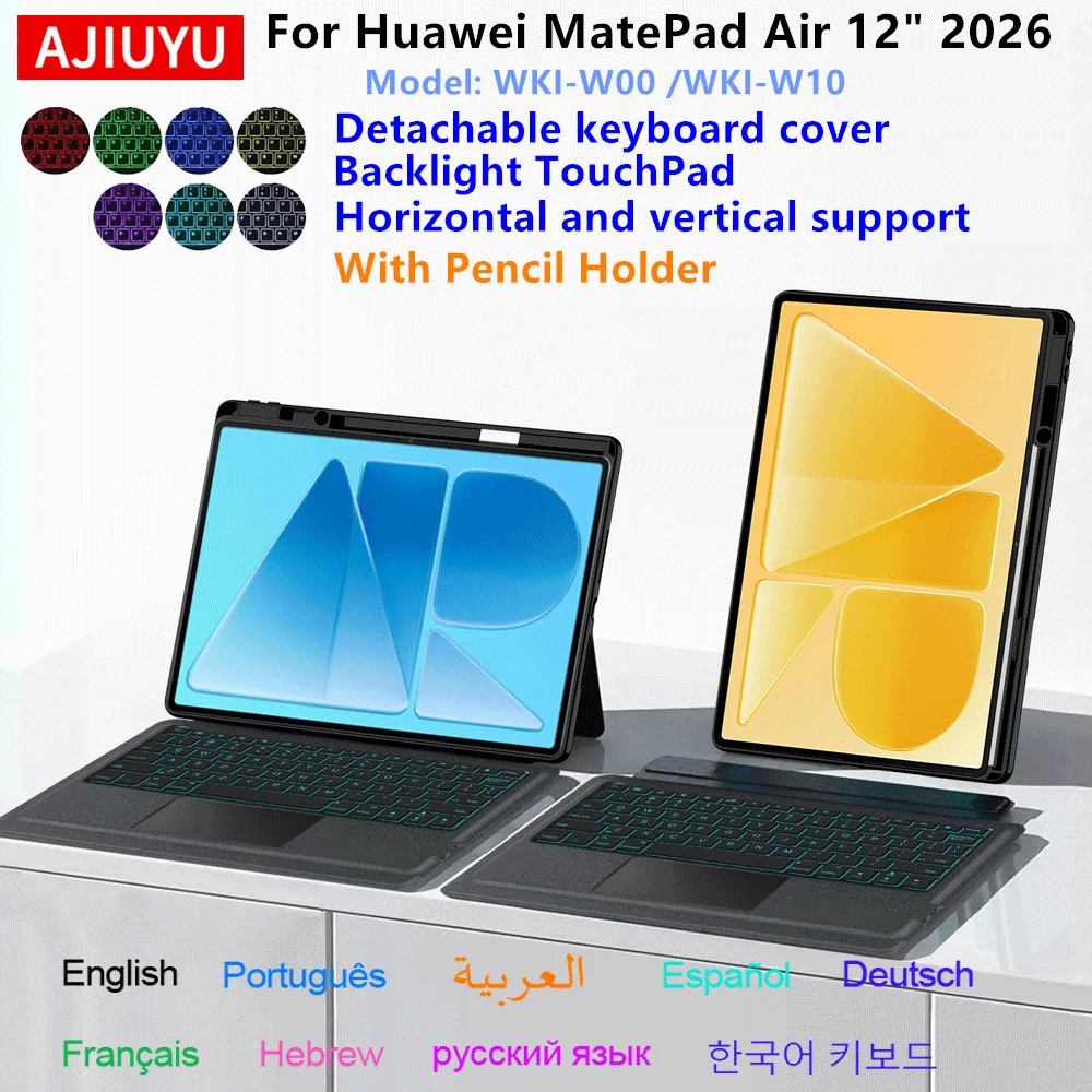Magic Keyboard For Huawei MatePad Air 12 inch 2026 Case MatePad Air 12 3rd Gen 12