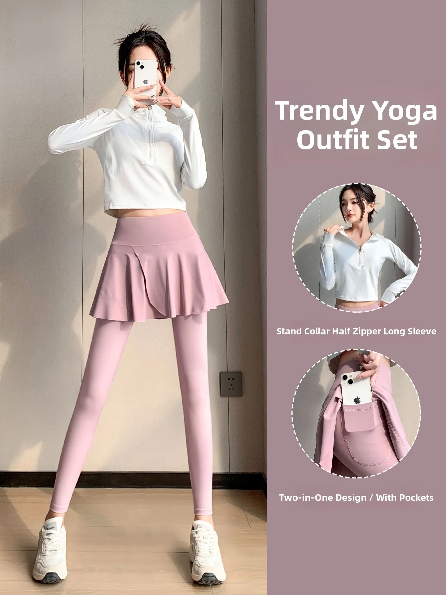 

Женский комплект для бадминтона: одежда для пилатеса, бега, спорта, юбка-шорты, одежда для йоги, длинные брюки на молнии