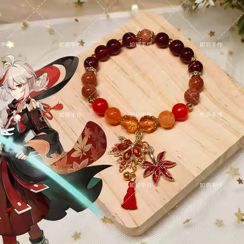 Anime Genshin Impact Kaedehara Kazuha Cosplay Accessories A String of Beads Decoration Fine Bracelet Ornament Xmas Birthday Gift