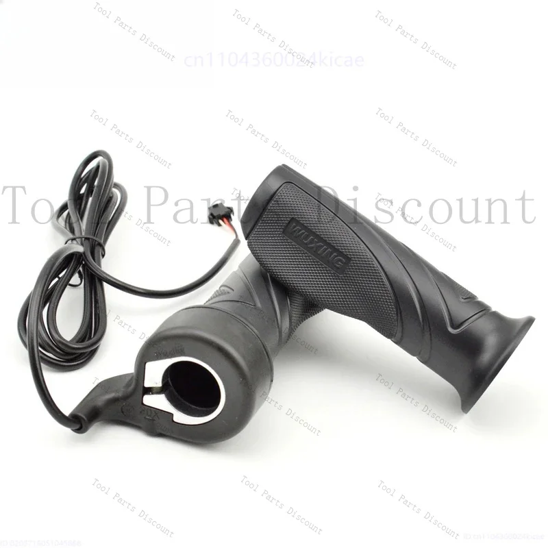 Vehicle Modification Speed Regulation Mountain Bike Universal Acceleration Handle Throttle Accelerator
