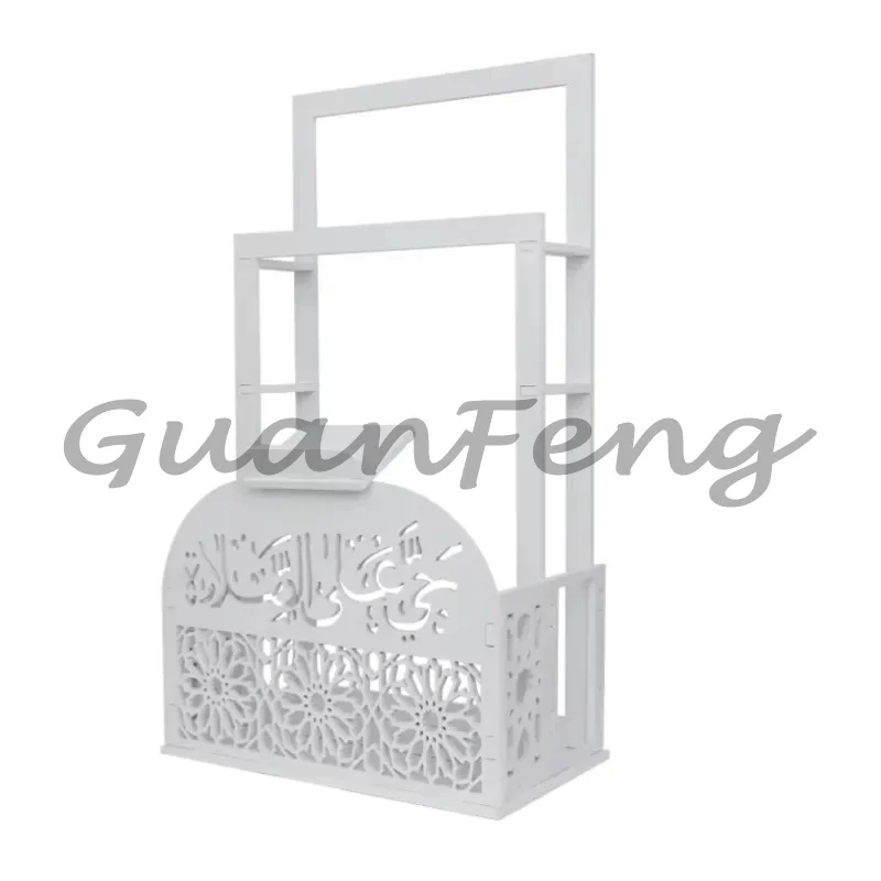 Janamaz Rack Holder: A Comprehensive Review and Guide for Muslim Prayer Accessories