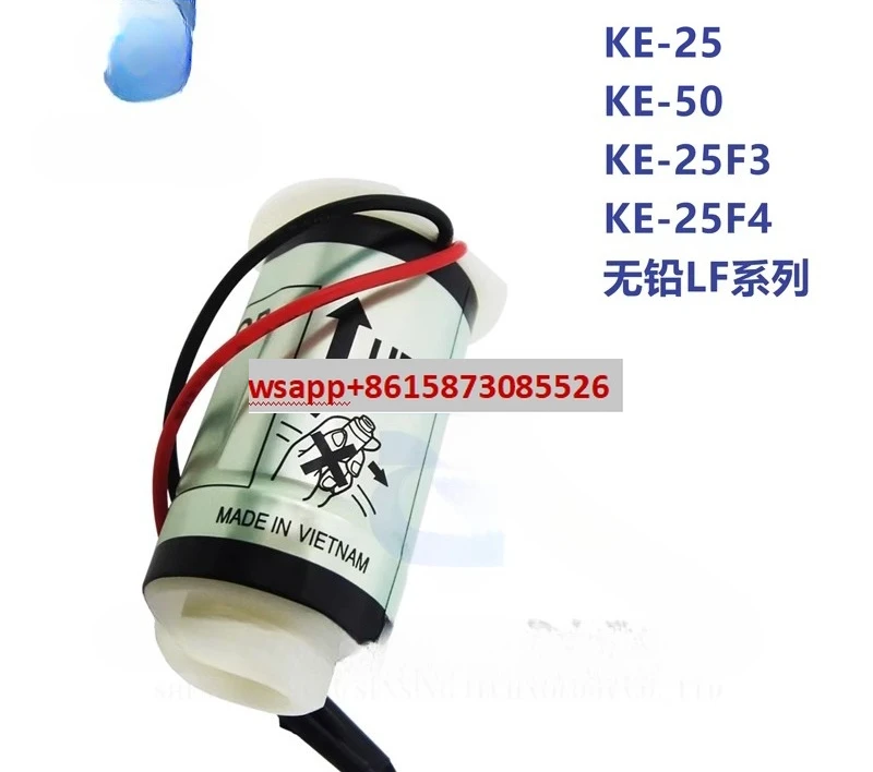 

【Оригинальный импортный 】 Датчик газа KE-25F3 KE25LF KE50 F4