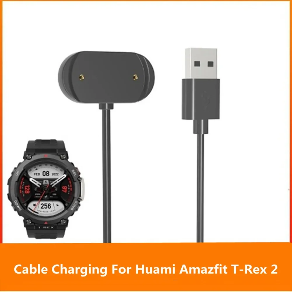 2025 Cable Charging…