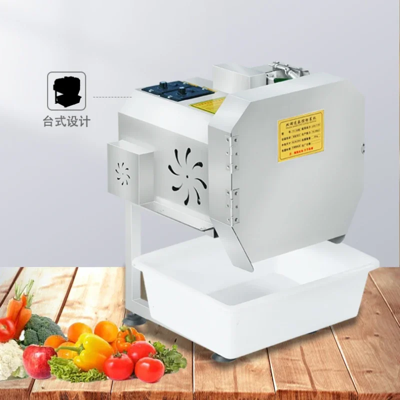 Multifunctional Commercial Vegetable Cutter Chives Scallion Cutting Machine Automatic Potato Slicer Meat Slicer Machine