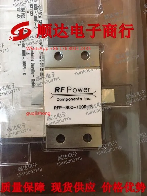 

Original and genuine, resistor P-800-100R-S first-hand supply, quality assurance, price advantage