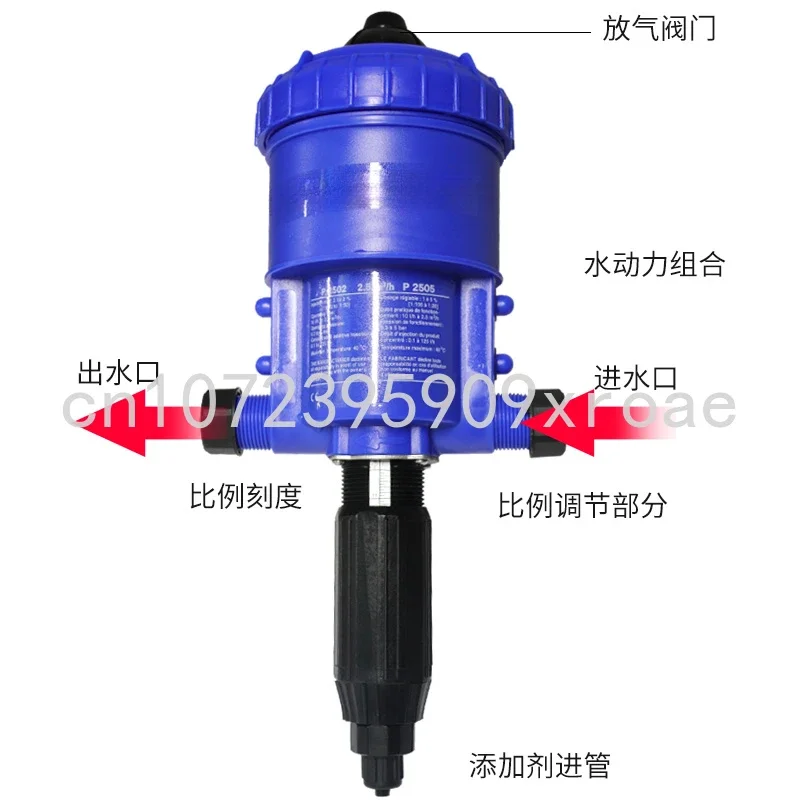 Automatic Farm Dosing and Irrigation Fertiliization, Water Line Dilution Pump, Pig Proportional Pump Proportioner, 1% -5%