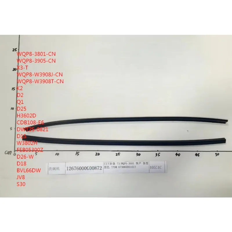 12676000000872 original for Midea Dishwasher Door Lower Seal T3/WQP6-3601