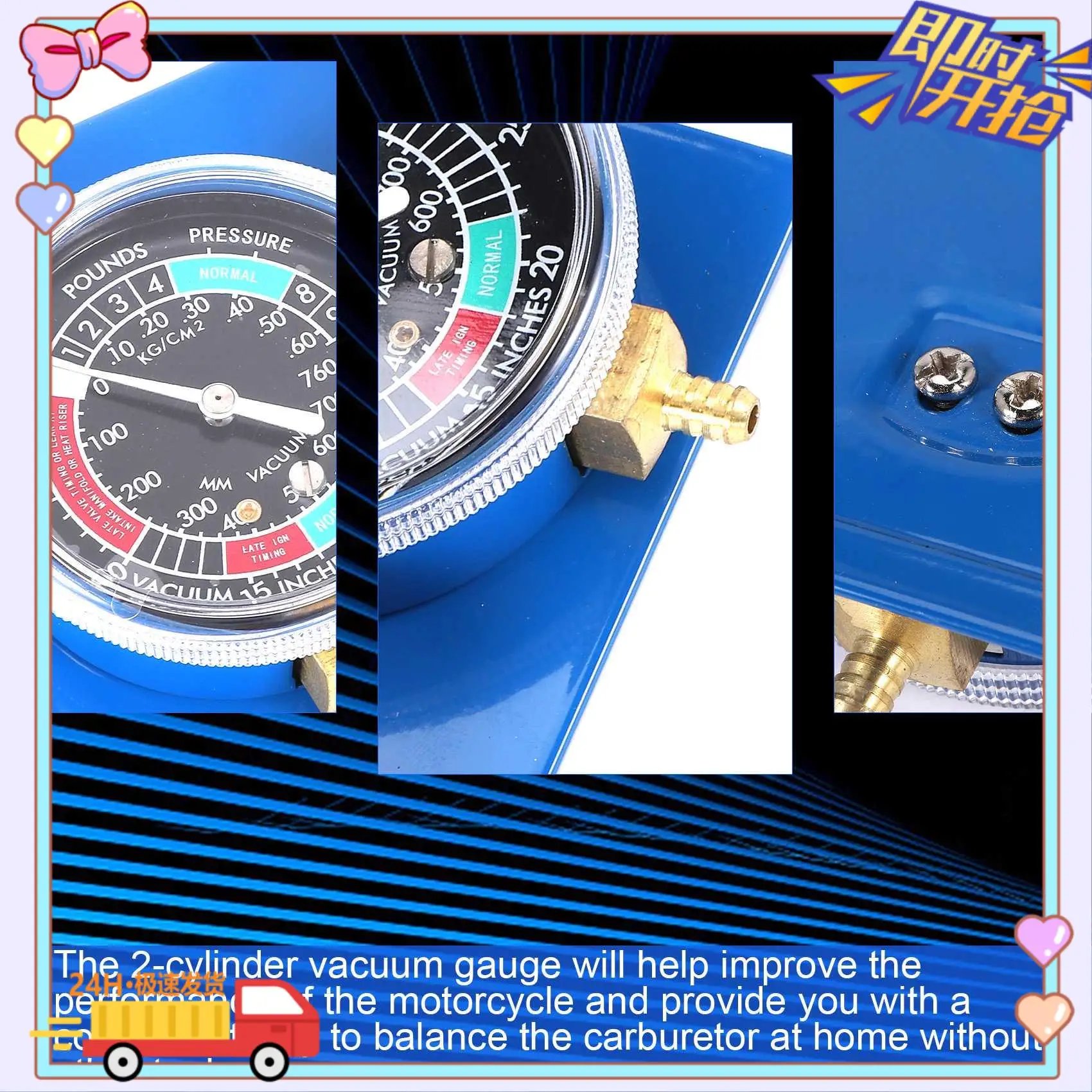 

2Pcs Motorcycle Carburetor Synchronizer Vacuum Gauges Tool Carb Vacuum Gauge Balancer For Yamaha/Honda/Suzuki