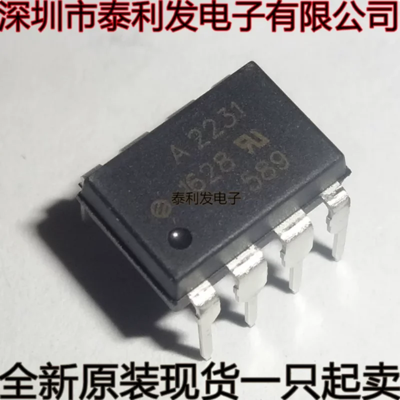 Imported direct insertion optocoupler A2231 HCPL-2231-000E DIP8, brand new in stock, starting with one IC for sale