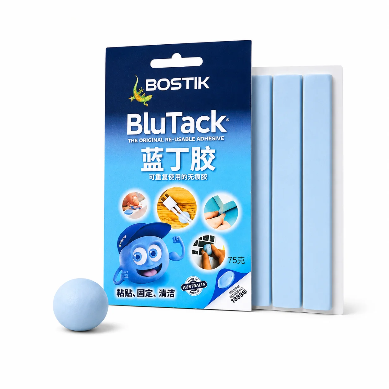 3Pcs Bostik Blu Tack Reusable Adhesive Putty Multi-Purpose Wall Sticky Tack for Poster Photo Frame Earbud Cleaning