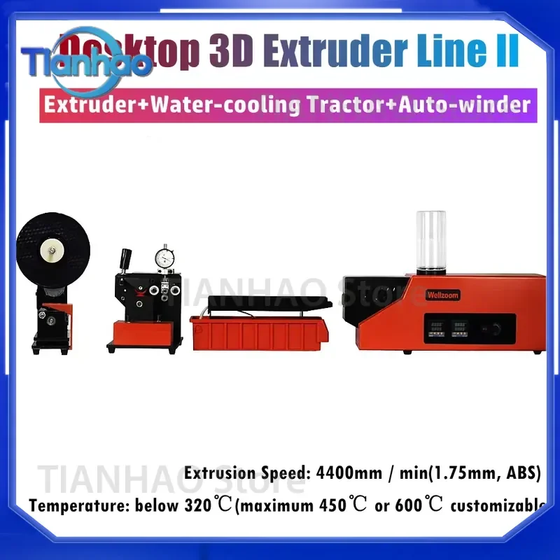 Wellzoom II 3D Extruder Full Set with Water-Cooling Tractor and Auto Winder for Lab Household and Factory Use up to 4400