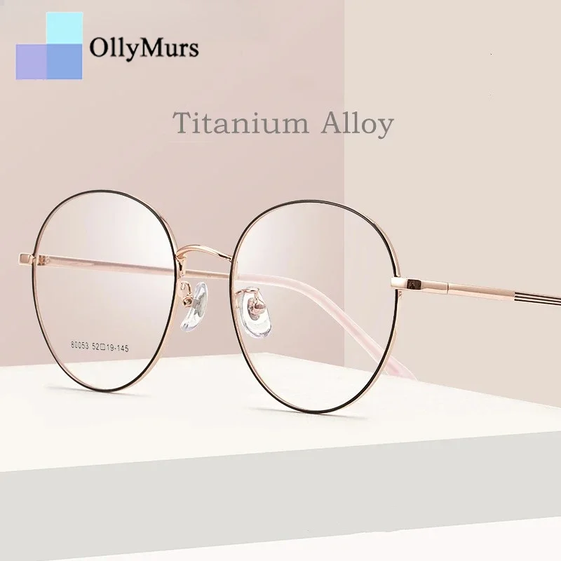 

OLLYMURS Ultra-light Fashion High-quality Titanium Alloy Big Retro Round Optical Prescription Glasses Frame Men And Women 80053