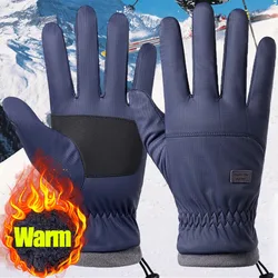 Guanti da uomo impermeabili invernali antivento sport pesca Touchscreen guida moto sci guanti da ciclismo caldi antiscivolo da donna