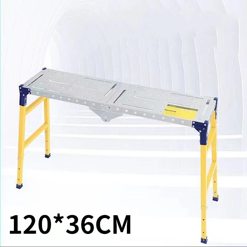 Engineering stool folding integrated stamping lifting thickened extra thick putty painter decoration stirrup engineering ladder