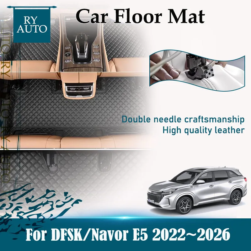 Tapis de sol de voiture en cuir pour DFSK Navor E5 Evolute i-SPACE 2022 2023 2024 2025 2026 5/7 places, pour conduite à gauche, accessoires