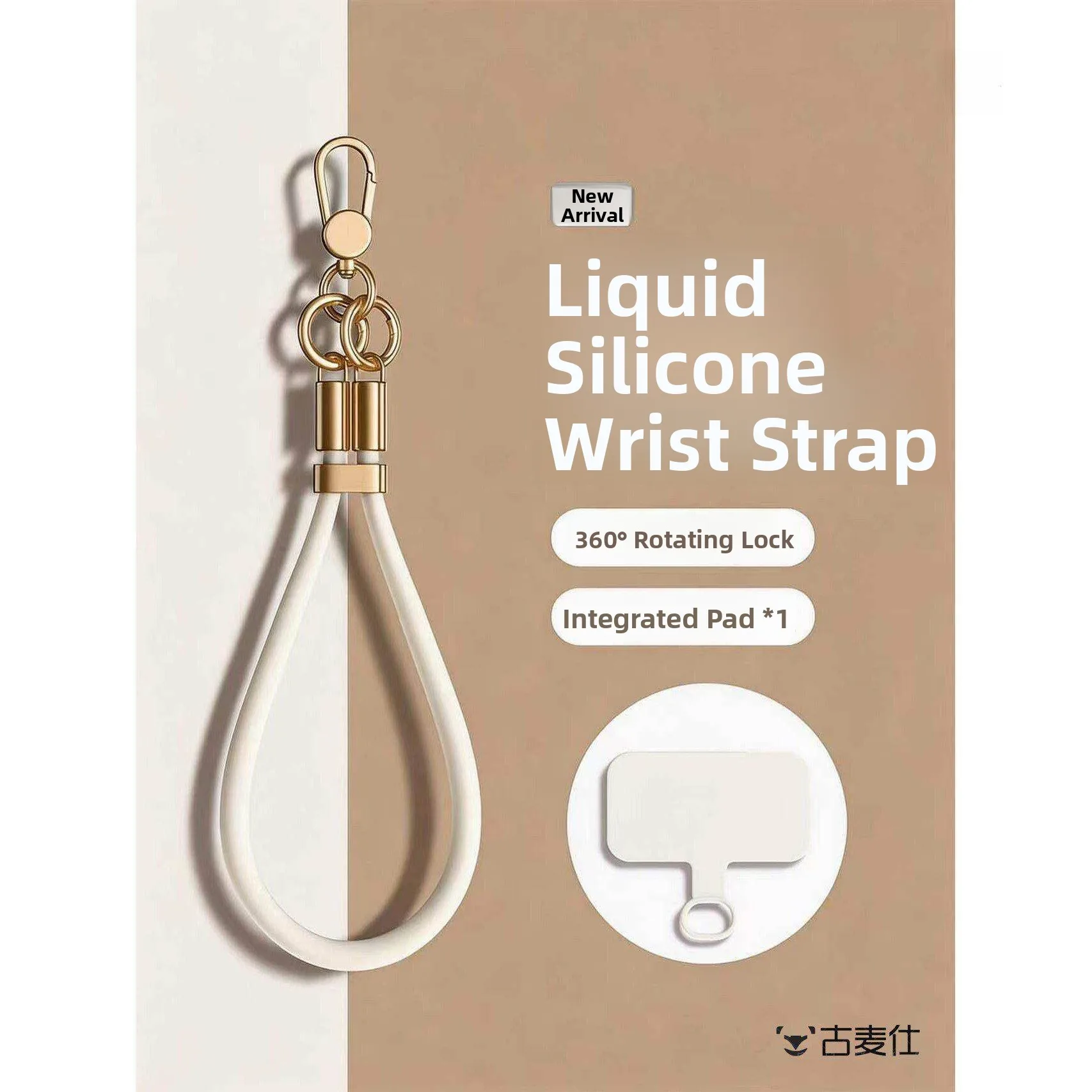 

Adjustable Phone Lanyard 2026 New Style Creative Carrying Anti-Loss High Security Anti-Fall for Fitness And Outdoor Activities