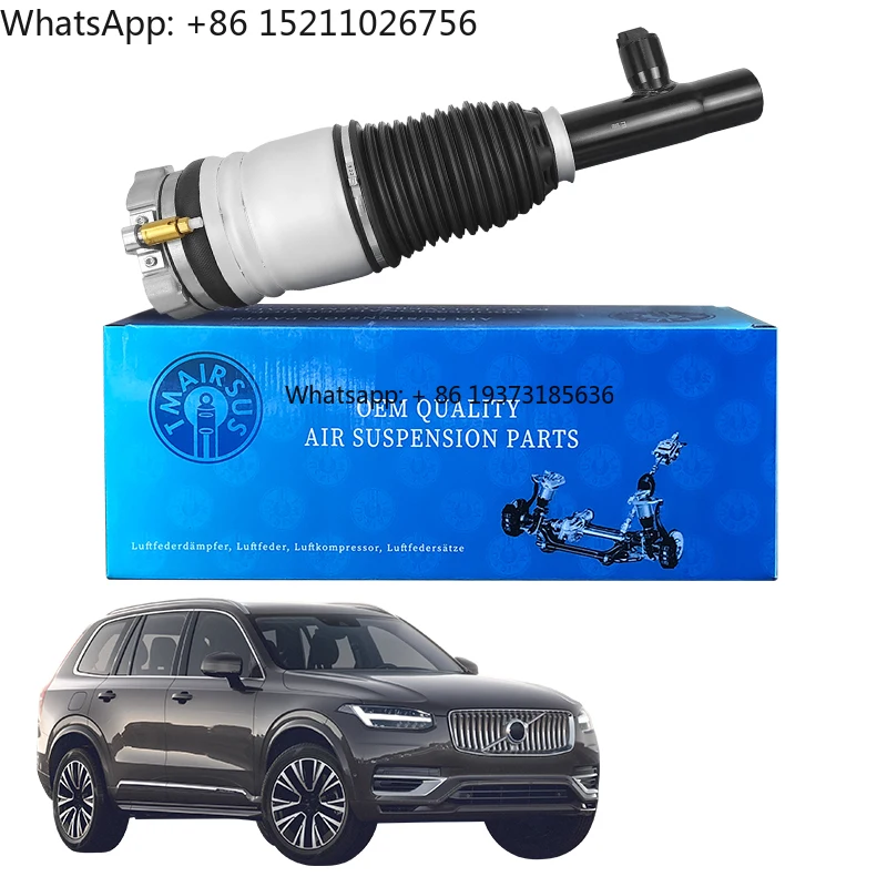 

Air Ride Air Suspension Repair Kits Front Left Air Suspension Shock Spring for XC90 31451833 31451834